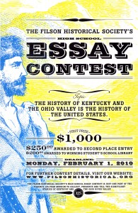 Personal essay writing contests