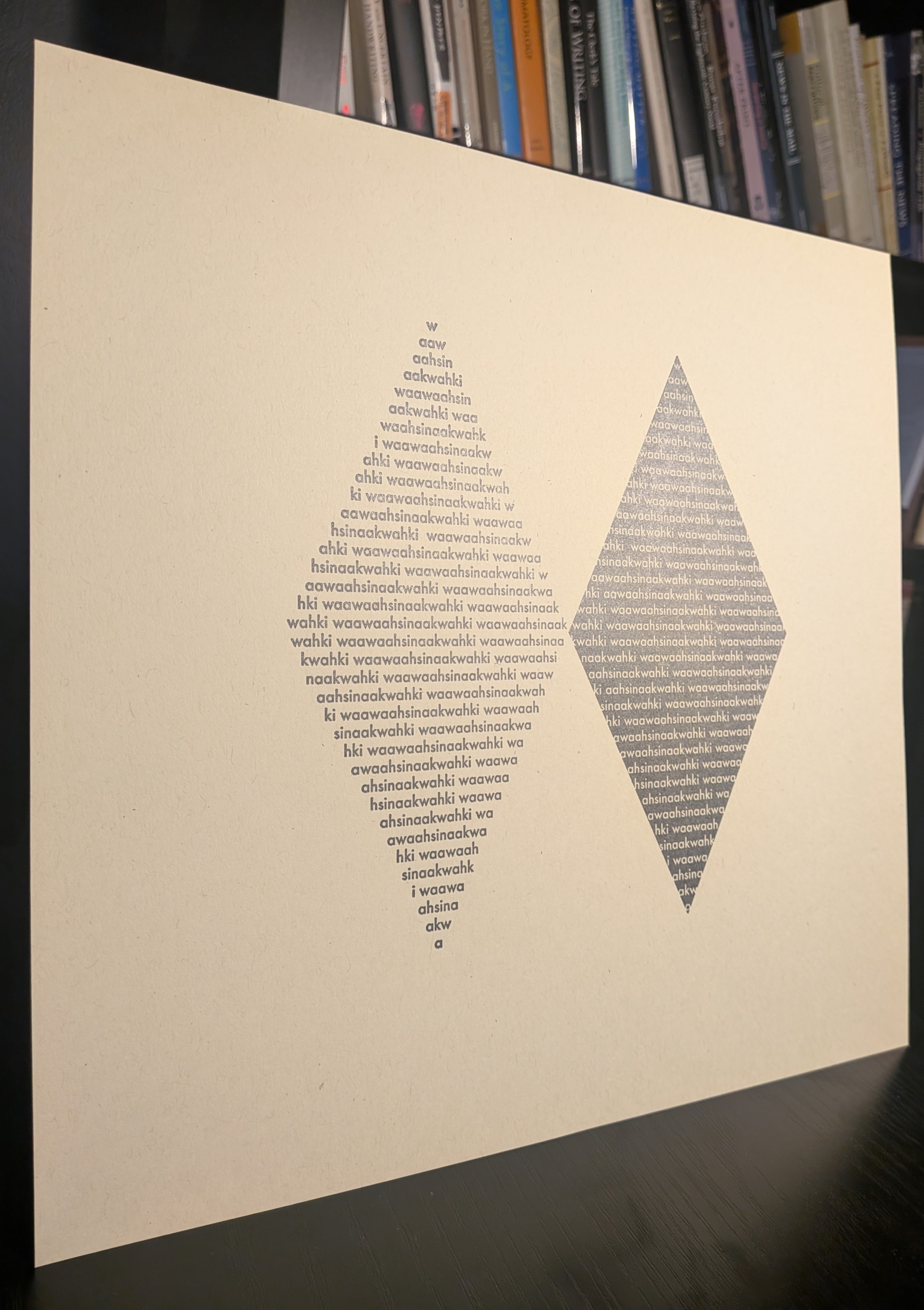 PXL_20251006_222435924